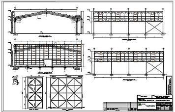 Slider 02